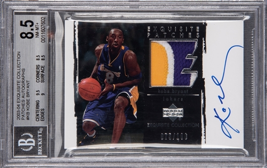 2003-04 UD "Exquisite Collection" Patches #KB Kobe Bryant Signed Card (#075/100) – BGS NM-MT+ 8.5/BGS 10